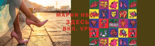 MDMA Приозерск