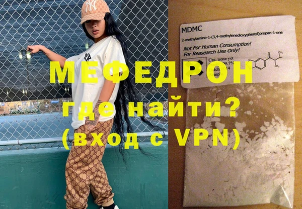 кокаин VHQ Наволоки