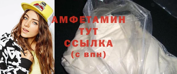 кокаин VHQ Наволоки