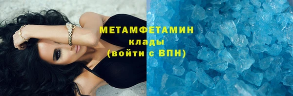 кокаин VHQ Наволоки