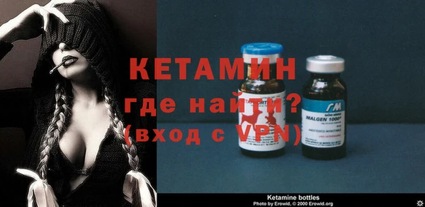 гидропоника Беслан