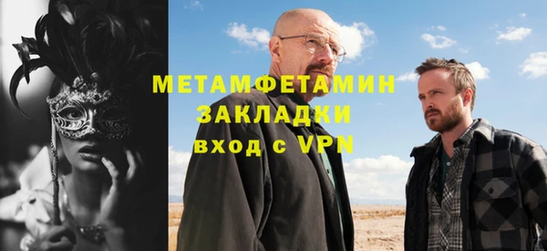 Альфа ПВП Покров