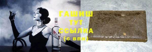 кокаин VHQ Наволоки