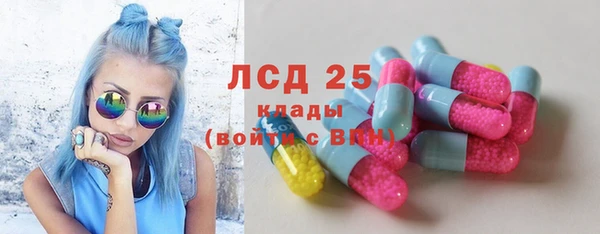 шишки Навашино