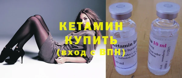 соль курить ск Нея