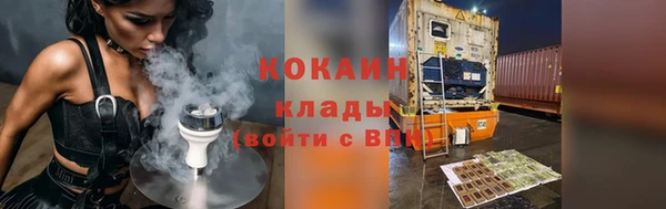 прущая мука Билибино