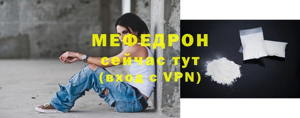 СК Волоколамск