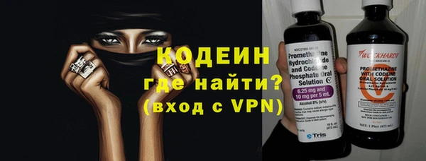 кокаин VHQ Наволоки