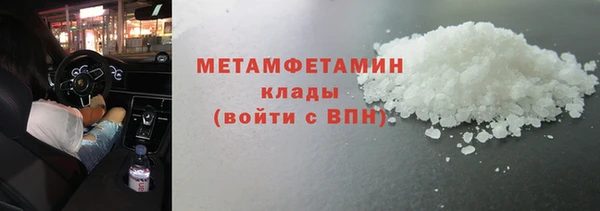 кокаин VHQ Наволоки
