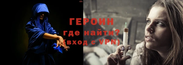 кокаин VHQ Наволоки