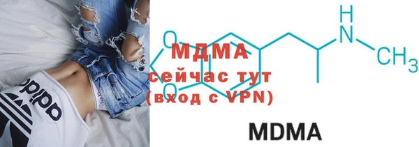 герыч Надым