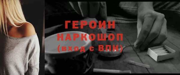 Альфа ПВП Покров