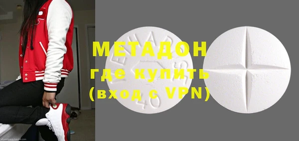герыч Надым