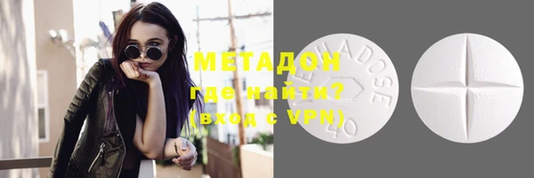 шишки Навашино