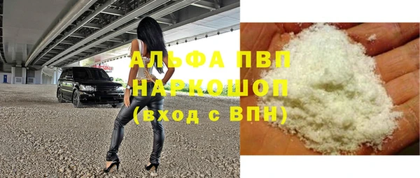 кокаин VHQ Наволоки