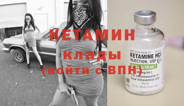кокаин VHQ Наволоки
