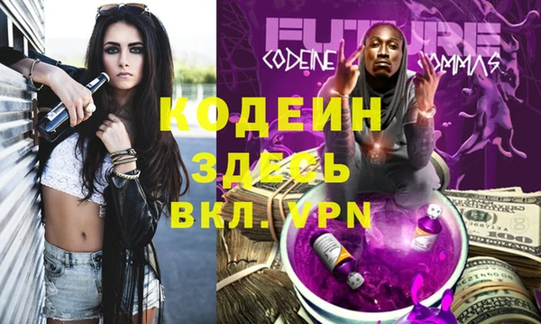 шишки Навашино