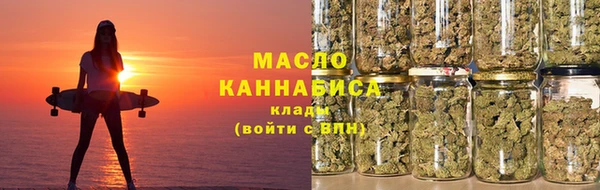шишки Навашино