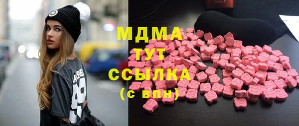 кокаин VHQ Наволоки