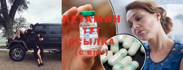 герыч Надым