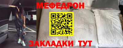 экстази Апрелевка