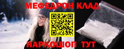 экстази Апрелевка