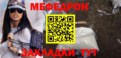 альфа пвп VHQ Аргун