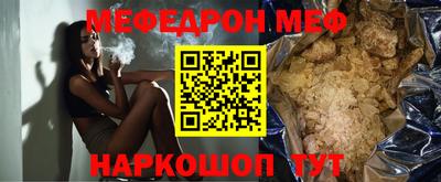 экстази Апрелевка