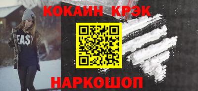 МДМА Апрелевка