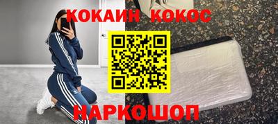 эйфоретик Аргун