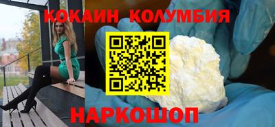 экстази Апрелевка