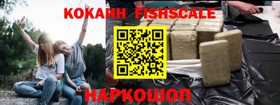 экстази Апрелевка