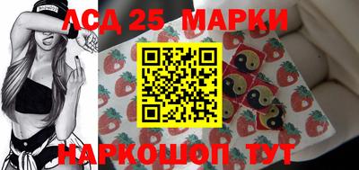 экстази Апрелевка