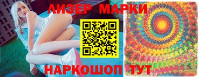 экстази Апрелевка