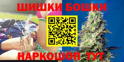 метамфетамин Апшеронск