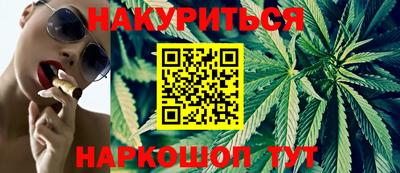экстази Апрелевка