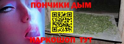 трава Бузулук