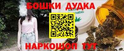экстази Апрелевка