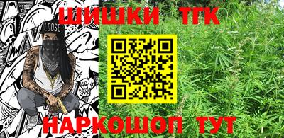 эйфоретик Аргун