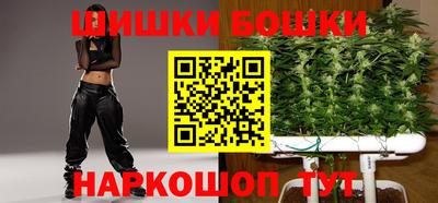 альфа пвп VHQ Аргун