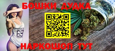 экстази Апрелевка