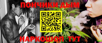 эйфоретик Аргун