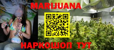 альфа пвп VHQ Аргун