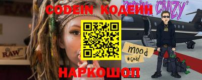 кокаин перу Бугуруслан