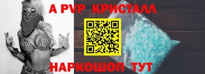 экстази Апрелевка