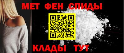 экстази Апрелевка
