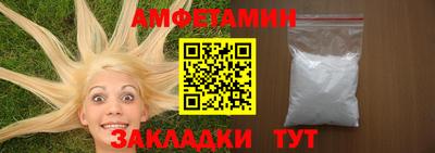 эйфоретик Аргун