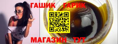 МДМА Апрелевка