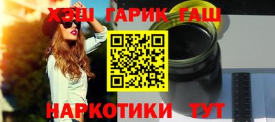 эйфоретик Аргун