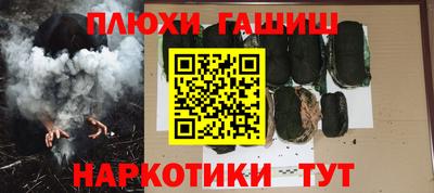 МДМА Апрелевка